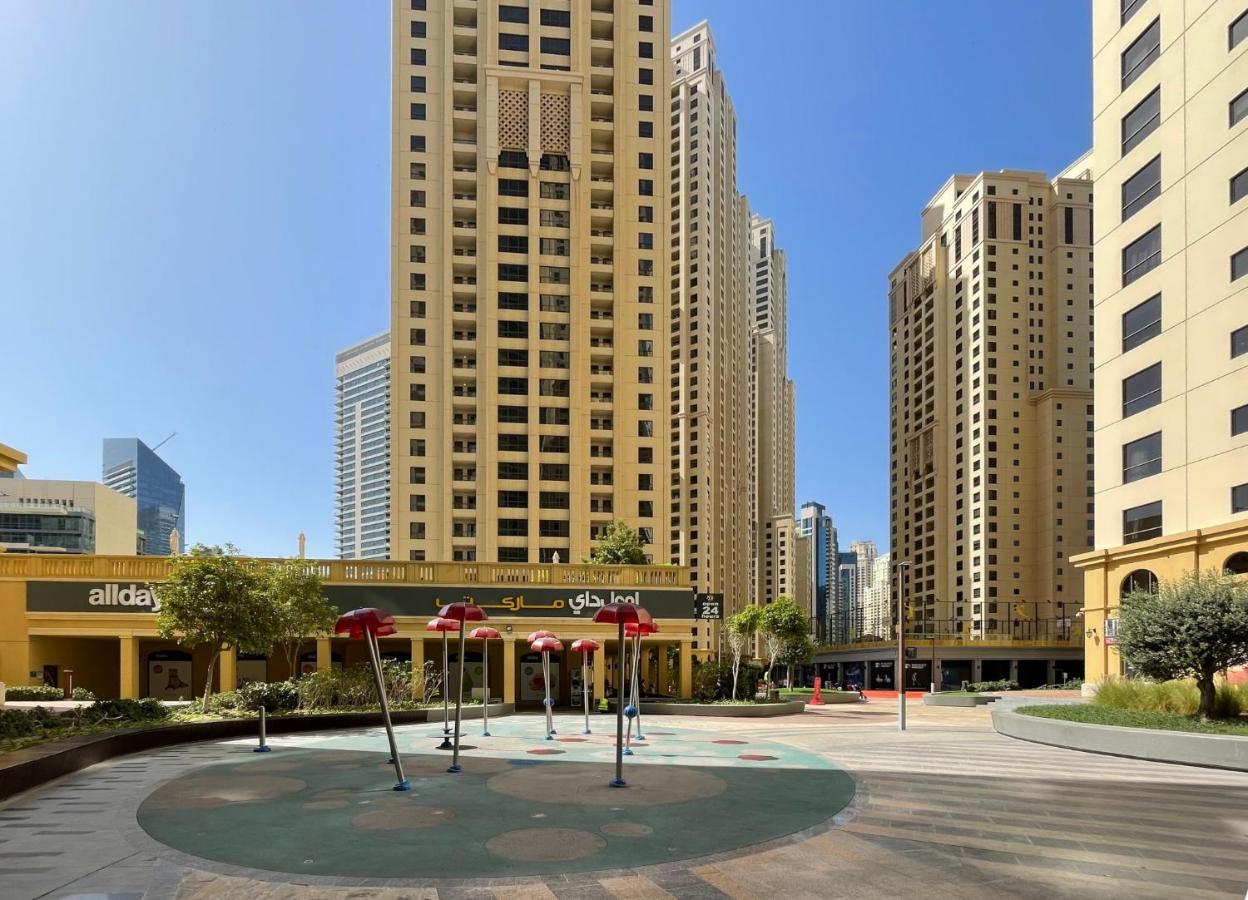 The Smart Concierge - Bahar 6 Apartment