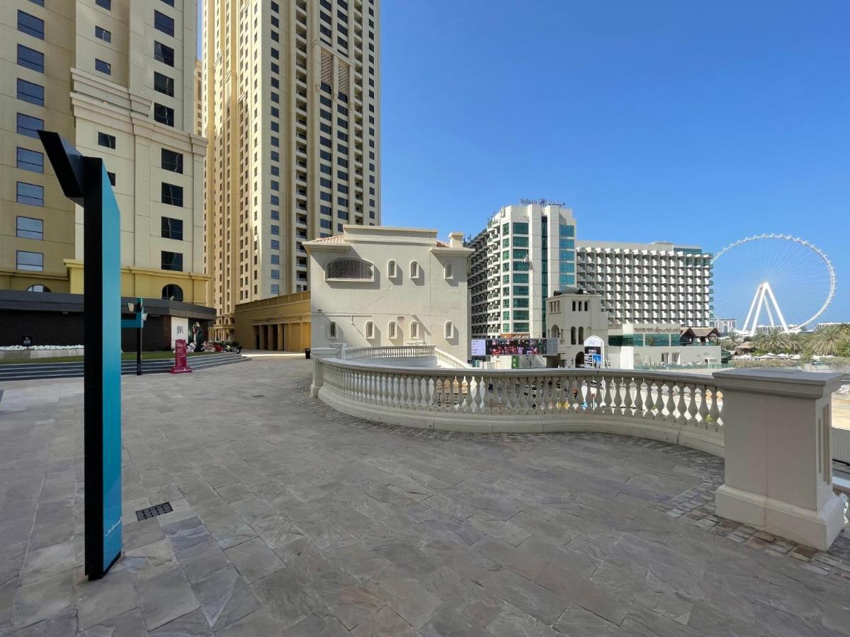 The Smart Concierge - Bahar 6 *